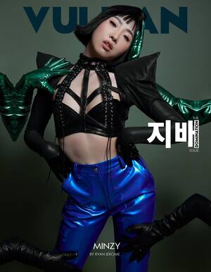 nude beach domination - VULKAN DOMINATION ISSUE - MINZY by BELLO Media Group - Issuu