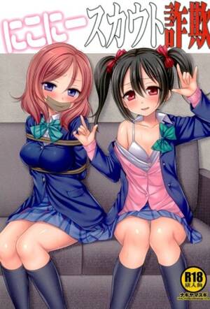 Nico Nico Nii Porn - Nico-nii Scout Sagi - HentaiEra