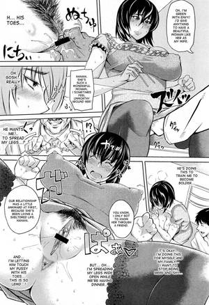 chubby mom doujinshi - 