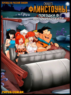 Cartoons Flintstones - Parody: The Flintstones Page 4 - Hentai Manga, Doujinshi & Comic Porn