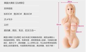 average shemale cock - Shemale Silicone Sex Dolls Solid Men Male Dolls,ladyboy Porn Love Doll for  Lesbian Machines Dick Big Breast Cock Ladyboy Porn Male Doll Shemale Online  with ...