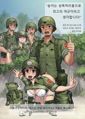 Army Sex Position - Rule 34 - army doggy style female soldier gogocherry humiliation sex slave  uniform v | 2735457