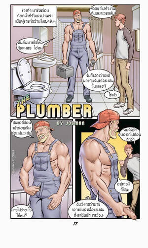 Josman Gay Cartoon Sex Comics - Josman Archives - Read Bara Manga Online