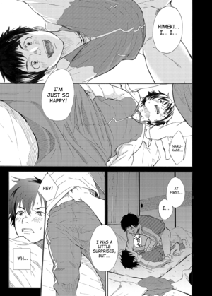 big dick shota yaoi - Classmate no Narukami-kun ha Chinpo ga Dekai | Narukami-kun has a Giant Cock  - Page 5 - HentaiRox