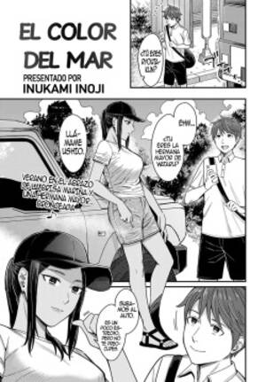 Manga Smoking Anime Porn - Tag: smoking (popular) page 36 - Hentai Manga, Doujinshi & Porn Comics