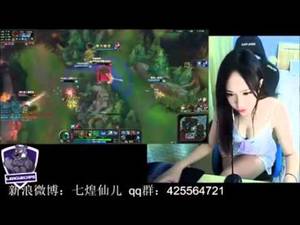 korean porn games - Korean League of Legends Streamer acting like a porn star