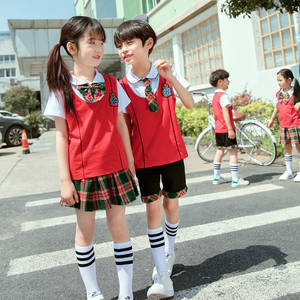 Naked Kindergarten Girls Sex - Korean School Girls Uniform Pictures, Korean School Girls Uniform Pictures  Suppliers and Manufacturers at Alibaba.com