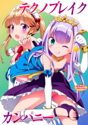 Elbia Outbreak Company Porn - Character: elbia hanaiman - Hentai Manga, Doujinshi & Porn Comics