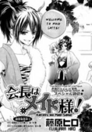 Maid Sama Comic - Kaichou Wa Maid-Sama! Especial - Leer Sex Manga, Hentai Comics, Hentai  Webtoon, Hentai Manhwa, Hentai Manga en lÃ­nea