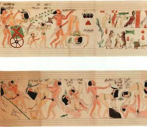 Ancient Egyptian Porn - The Turin Erotic Papyrus: The Oldest Known Depiction of Human Sexuality  (Circa 1150 B.C.E.) | Open Culture