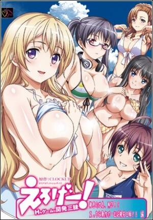 hentai adult films - Hentai Anime Porn Videos in HD 1080p, 720p | HentaiYes