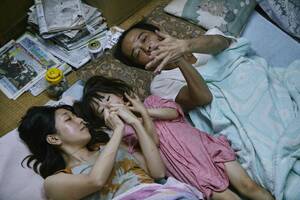 Korean Sleeping Porn - Shoplifters' defines family in unexpected, and moving, ways - The Boston  Globe