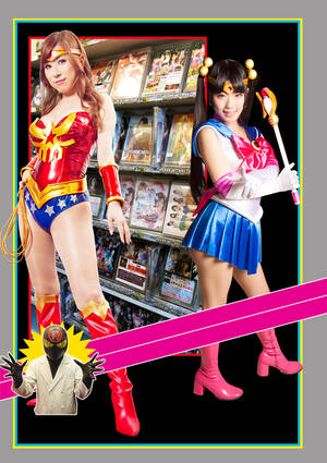 Akiba Porn - akiba japanese av superheroine sex movie | giga - japan