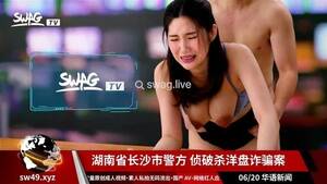 news fuck - Watch News anchor got fucked while broadcasting | swag.live SWIC-0003 -  Asian, Hdporn, Cumshot Porn - SpankBang