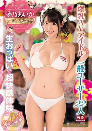 japanese av idol bukkake - All Best JAV Category Bukkake Page 65, Watch free JAV online update new  latest Full List Jav Category Bukkake Page 65 Japanese Porn all movies Adult  Free Online HD.