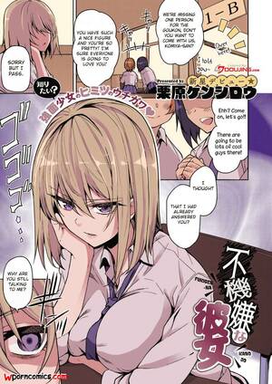 Comics Manga Comic Porn - âœ…ï¸ Porn comic A Moody Girl. Chapter 1. Kurihara Kenshirou. Sex comic blonde  beauty noticed | Porn comics in English for adults only | sexkomix2.com