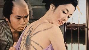 asian 1980s movie nudity - Irezumi