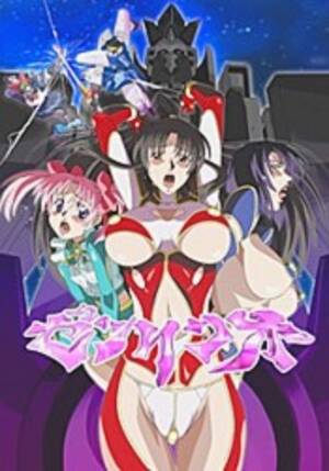 erotic magic hentai - Magic Hentai | Hentaisea