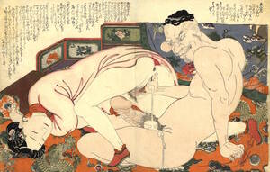 japanese sex graphics - Japanese Sex Drawings | Sex Pictures Pass