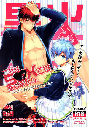 kurko free nude cartoon characters - Keisotsu na Ana (Wako)] This is Not Sex â€“ Kuroko no Basuke dj [KR] - Gay  Manga | HD Porn Comics