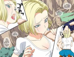 Android 18 Hentai - ... DragonBall Hentai Porn Doujinshi ...