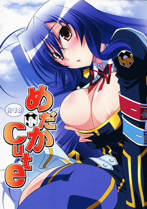 Medaka Box Nude Porn - medaka box - Hentai Manga, Doujins, XXX & Anime Porn