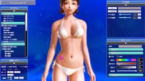 beach porn games online - Premium Sex Games 103