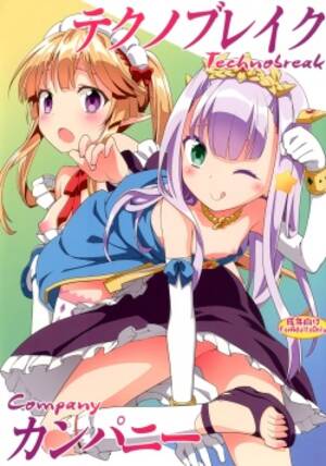 Elbia Outbreak Company Porn - Character: elbia hanaiman - Free Hentai Manga, Doujinshi and Anime Porn