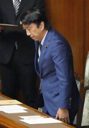 japan forced anal - What you need to know about the revision to Japan's sex crime law - The  Japan Times