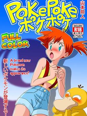 misty hentai gallery - Misty Sex Comics