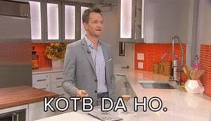 Hoda Kotb Porn - ActuallyNPH came up with the perfect porn name for @hodakotb