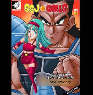 Dragon Ball Manga Sex - forzando la transformacion super sayayin manga xxx