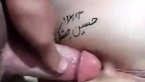 Arab Anal Sex Porn - Incredible homemade BBW, Anal sex scene