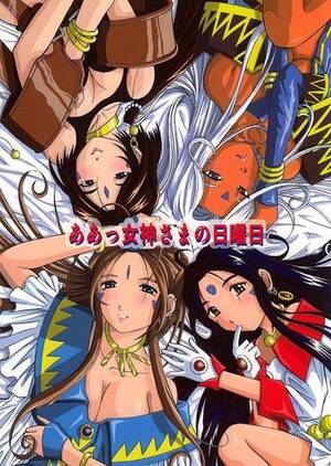 anime ah my goddess hentai - HD Ah! Megami-sama No Nichiyoubi- Ah My Goddess Hentai Documentary -  Hitomi.asia