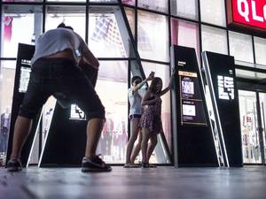 in shopping mall - China orders removal of porn after sex video aired on screen in shopping  mall http: