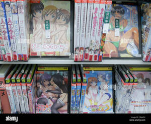 japan anime porn - Japanese anime porn DVD's in the video store in Japan Stock Photo - Alamy