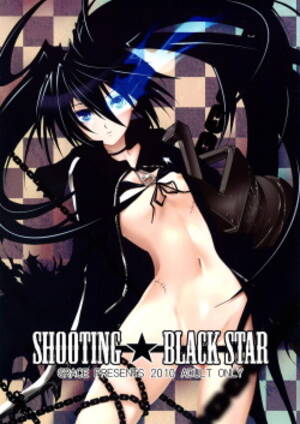 black rock shooter hentai - Character: black rock shooter - Free Hentai Manga, Doujinshi and Anime Porn